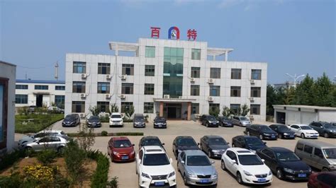 潍坊百特磁电科技有限公司 - 会员单位 - 临朐县企业发展促进会