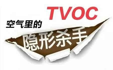 TVCO [IT] - International Sales - Cineuropa