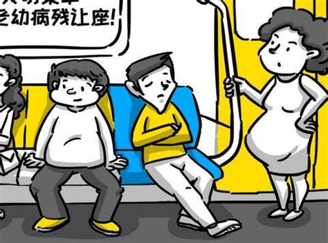 大肚孕妇乘地铁无人让座，小男孩的举动让全车人脸红！_腾讯视频}