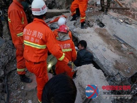 黄山风景区发生山体坍塌 2人获救-岩土工程-图纸交易网
