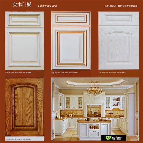 科勒厨房诺提斯-C系列定制橱柜刚性有机门板橱柜高光处理门板橱柜