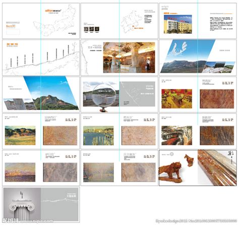 石材公司宣传画册设计图片下载_红动中国