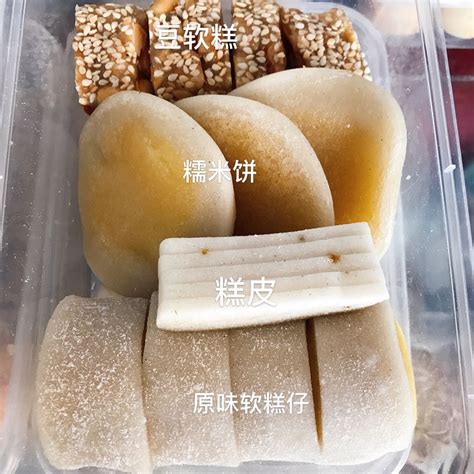 海丰白食粿:汕尾市海丰县特产美食白食粿_广东产地宝