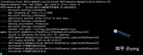.Net Core发布到Linux下验证码失效的处理 - 知乎