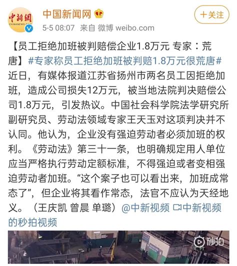 洛阳民政局发布通知：2月2日全市暂停婚姻登记-大河新闻