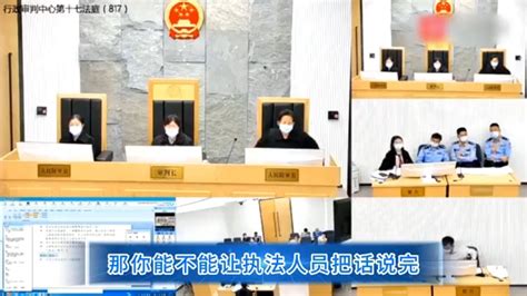 深圳一老师起诉交警队胜诉，堪称行政诉讼的典范！ – 东莞网