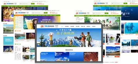 旅游网站|网页|企业官网|YueQingQing - 原创作品 - 站酷 (ZCOOL)