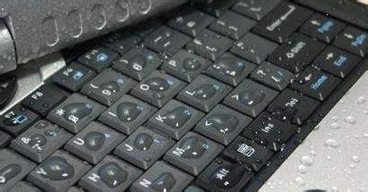 笔记本键盘进水失灵怎么办 笔记本键盘进水的抢救办法_百科知识_学堂_齐家网