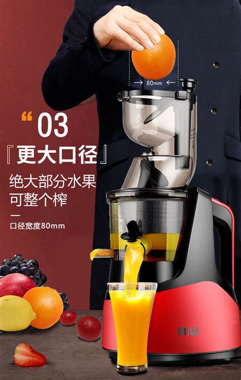 榨汁机家用渣汁分离水果小型果蔬商用全自动机炸果汁机-阿里巴巴