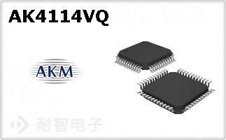 AKM公司是做什么的-AKM|AKM代理商|AKM半导体-AKM芯片公司授权AKM代理商