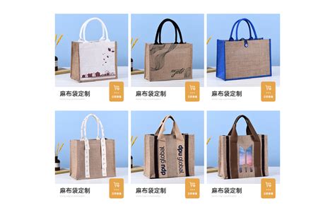 曲光包装手提袋加工定制-纸袋厂-杭州曲光包装材料有限公司
