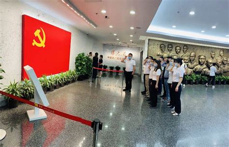 上海云象公司党支部获省国资委“2020年度规范化建设示范党支部”命名、党群工作