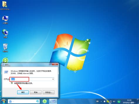 电脑提示Windows主进程已停止工作怎么办_360新知