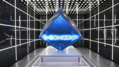 红海云 × 深圳星火电子 | 为科技企业人力资源数字化添动力|红海云