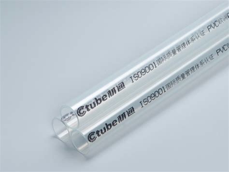 厂家批发5五芯透明 金黄 护套PVC电源线 5×0.75平方VDE灯饰主线-阿里巴巴