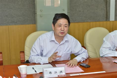 芜湖市弋江区、高新区代表团来校洽谈合作-合肥工业大学新闻网