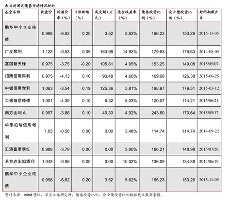 金川集团公司“矿产镍”被评定为“制造业单项冠军产品”_中国