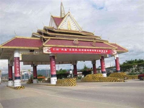 2024中缅边境公园-旅游攻略-门票-地址-问答-游记点评，勐海旅游旅游景点推荐-去哪儿攻略