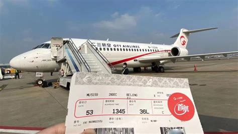 东航首架波音787-9抵达上海 成为上海航空第100架飞机_航空工业_行业_航空圈