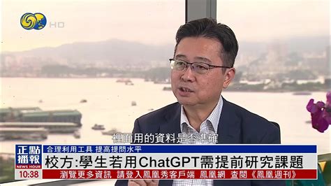 专访香港立法会议员麦美娟：超过80%的香港市民对香港国安法有信心_荔枝网新闻