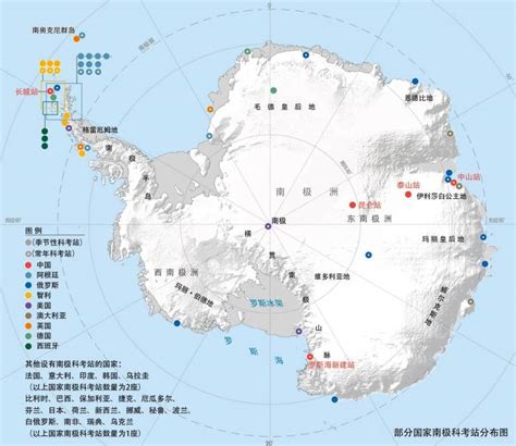 科学网—南极洲大陆及其周边海域是无震区吗？ - 秦四清的博文