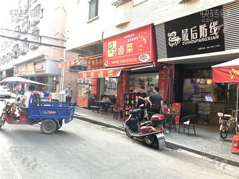 新华路佳乐家附近沿街盈利餐饮店转让 - 商铺转让 - 潍坊商铺出租转让_潍坊厂房土地出租_潍坊店铺转让出租_快租网