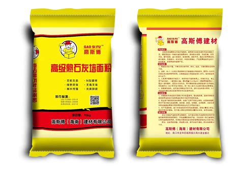 环保腻子粉，桂林市刚玉建材有限公司