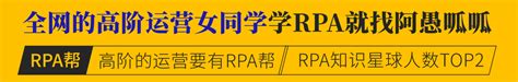 RPA与AI是绝配，40%的企业体验过了--RPA中国 | RPA全球生态 | 数字化劳动力 | RPA新闻 | 推动中国RPA生态发展 | 流