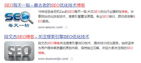 小六SEO博客（SEO自学教程专业讲解）-网站查询网