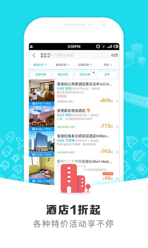 文旅快讯 - 新旅界_文旅产业创新服务平台