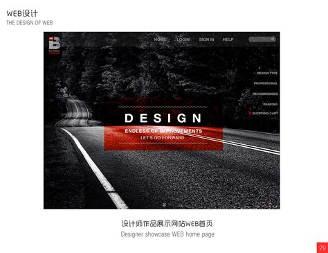 设计师必备的10个设计资讯网站 - 知乎