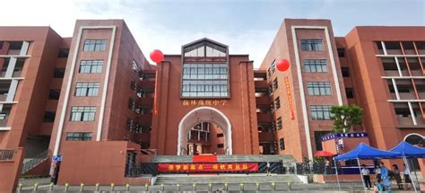 初中名校最新全面解析——郑州一八国际联合学校-翰林国际教育