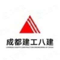 中国建筑第八工程局有限公司广州分公司办公室-广州悦艺装饰设计公司