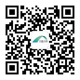 大道云行完成数千万B轮融资，推动全闪SDS产品深度创新__财经头条