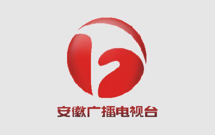 红色安徽卫视logo标志PNG图片素材下载_图片编号8394800-PNG素材网
