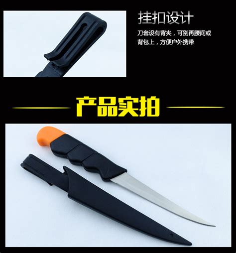 440A 日式8寸刺身刀生鱼片刀厨房刀 无纹式寿司刀料理刀三文鱼刀-阿里巴巴