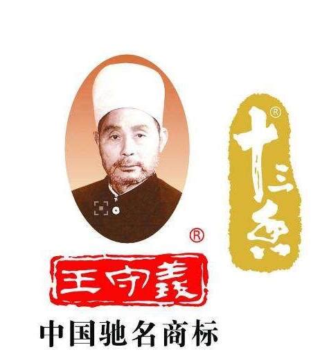 3782 的图像结果