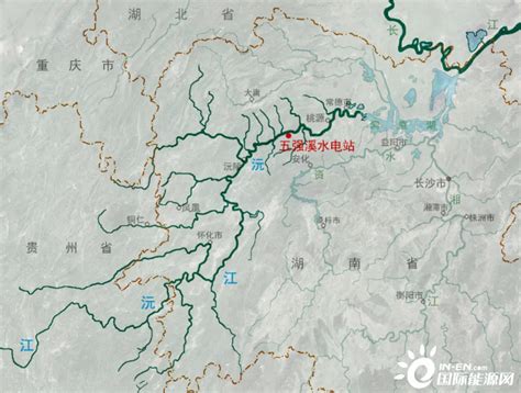 五强溪：湖南沅江上的水电明珠-国际电力网