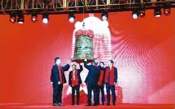 2020中国·营口创新创业大赛举行启动仪式_营口市科学技术局