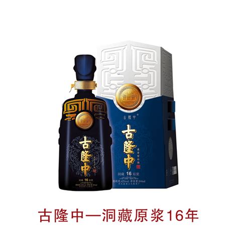 邵阳茅台酒回收价格一览表 - 北京茅台酒收藏公司
