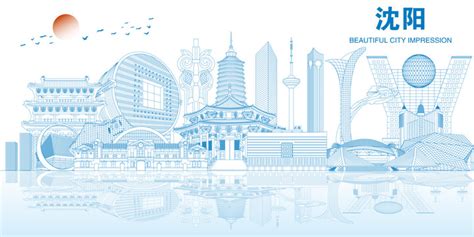 潍坊建筑创意大厦 企业标志设计 企业导视设计_北京风火锐意-站酷ZCOOL