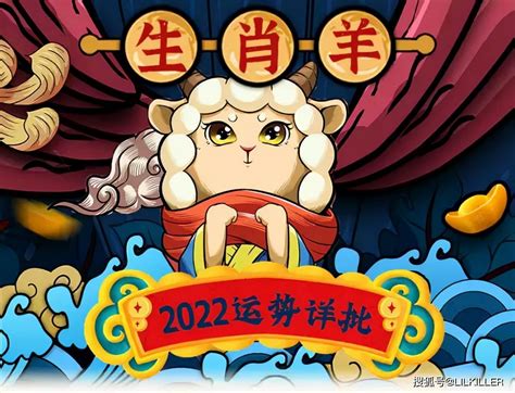 属虎人2023年全年运势男性，2022年属虎躲太岁时间_起名_若朴堂文化