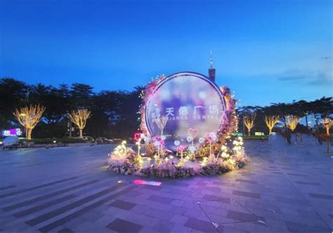 天德广场520为爱告白 助力广州全城热恋- 南方企业新闻网