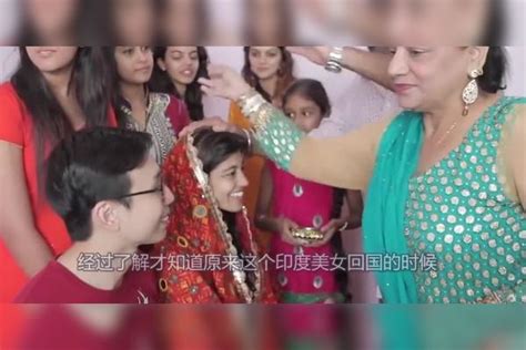 印度美女嫁到中国2年，回国后家人愤怒了，忙问她这是怎么了