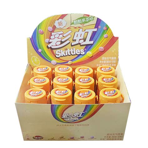 彩虹糖原果味袋装 45G*20袋-阿里巴巴