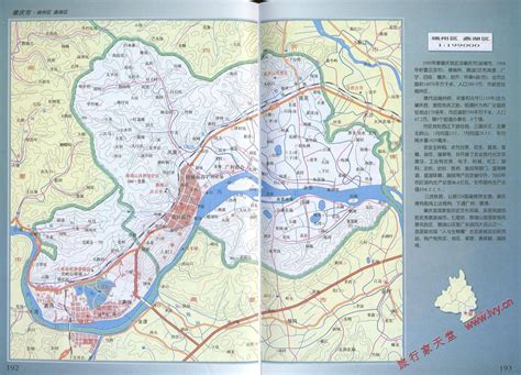 肇庆端州规划图2020,珠海城市规划图2030,嵊州城南新区规划图_大山谷图库
