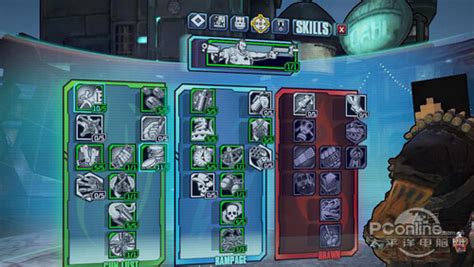 《无主之地2》DLC“机械术士”安装教程-乐游网