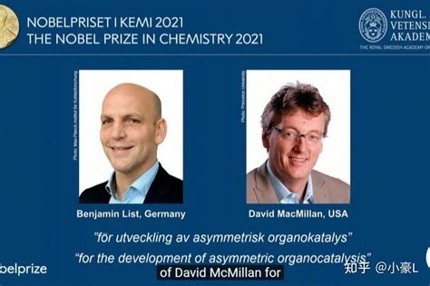 三位研究“点击化学”的科学家获诺贝尔化学奖_凤凰网视频_凤凰网