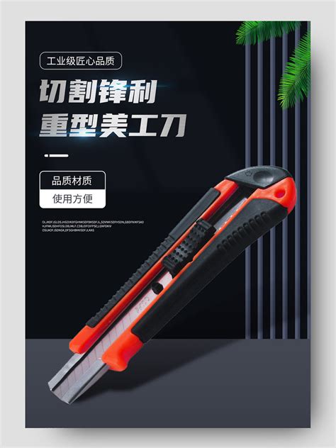 高速钢刀具-产品中心-镇江市天工工具有限公司