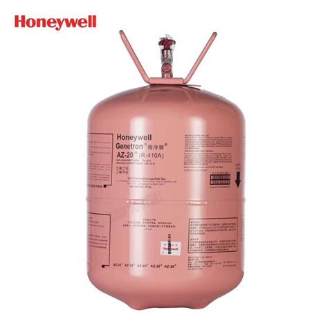 Honeywell 霍尼韦尔制冷剂 氟利昂 雪种 冷媒 R410A-R410A-制冷大市场